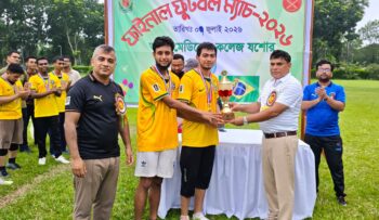 IMG_20260707_183255_2